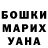 Cocaine Колумбийский Veronika Liudchyk