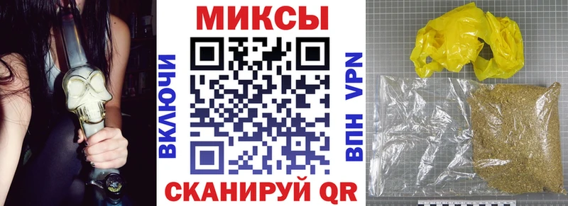 даркнет сайт  ссылка на мегу зеркало  Бутират бутандиол  Энем 
