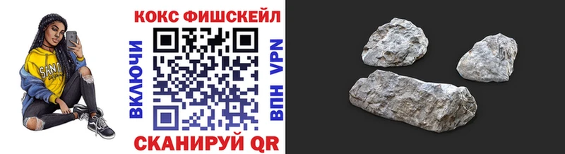 Кокаин 98%  kraken зеркало  Энем  где купить наркоту 
