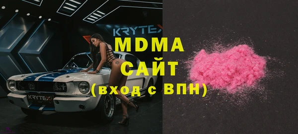 дурь Алексеевка