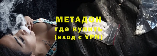 сатива Алексин