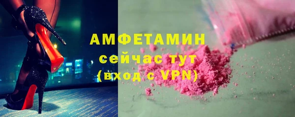 mdpv Абинск