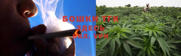 mdpv Абинск
