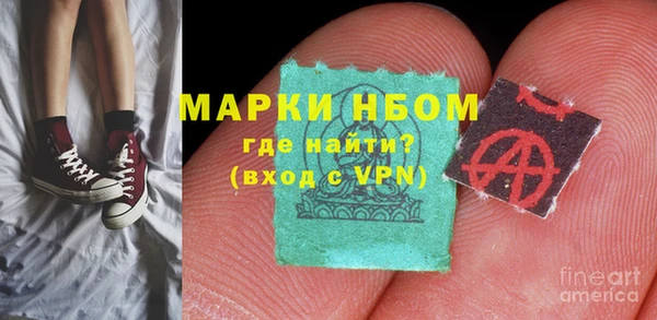 mdpv Абинск