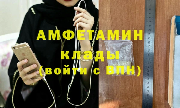 гашишное масло Абдулино