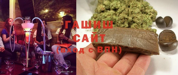 mdpv Абинск