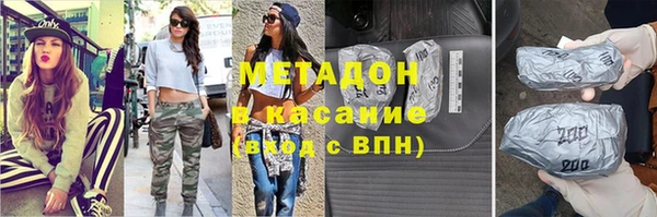гашишное масло Абдулино