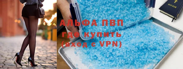 дурь Алексеевка