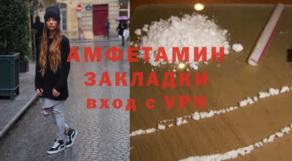 гашишное масло Абдулино
