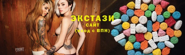 гашишное масло Абдулино