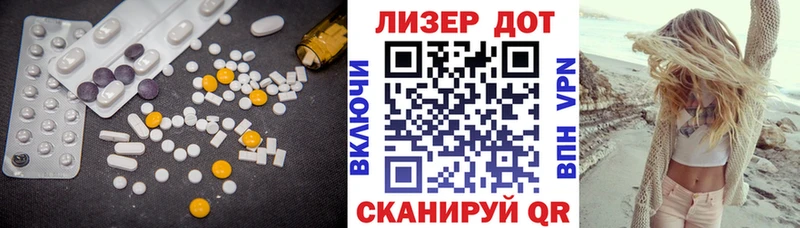 дарнет шоп  Энем  omg tor  Лсд 25 экстази кислота 