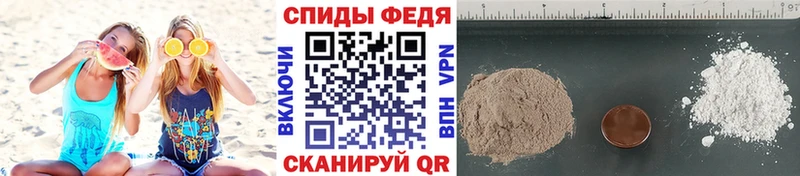 Метамфетамин Декстрометамфетамин 99.9%  нарко площадка какой сайт  Энем 