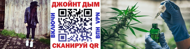 купить   Энем  маркетплейс как зайти  Бошки Шишки White Widow 